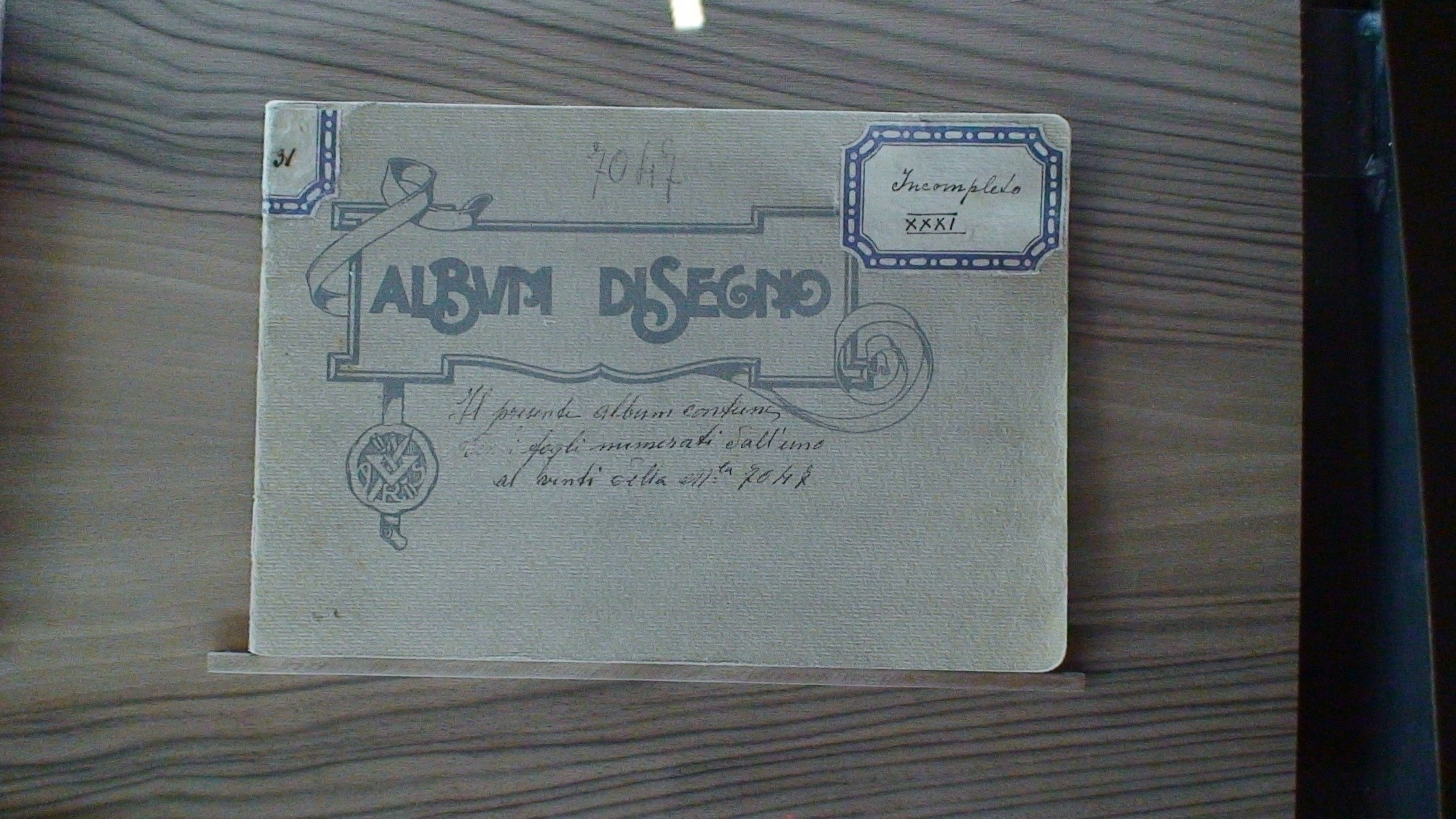 DSC03664